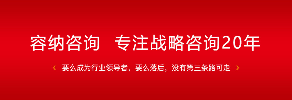 首页banner1